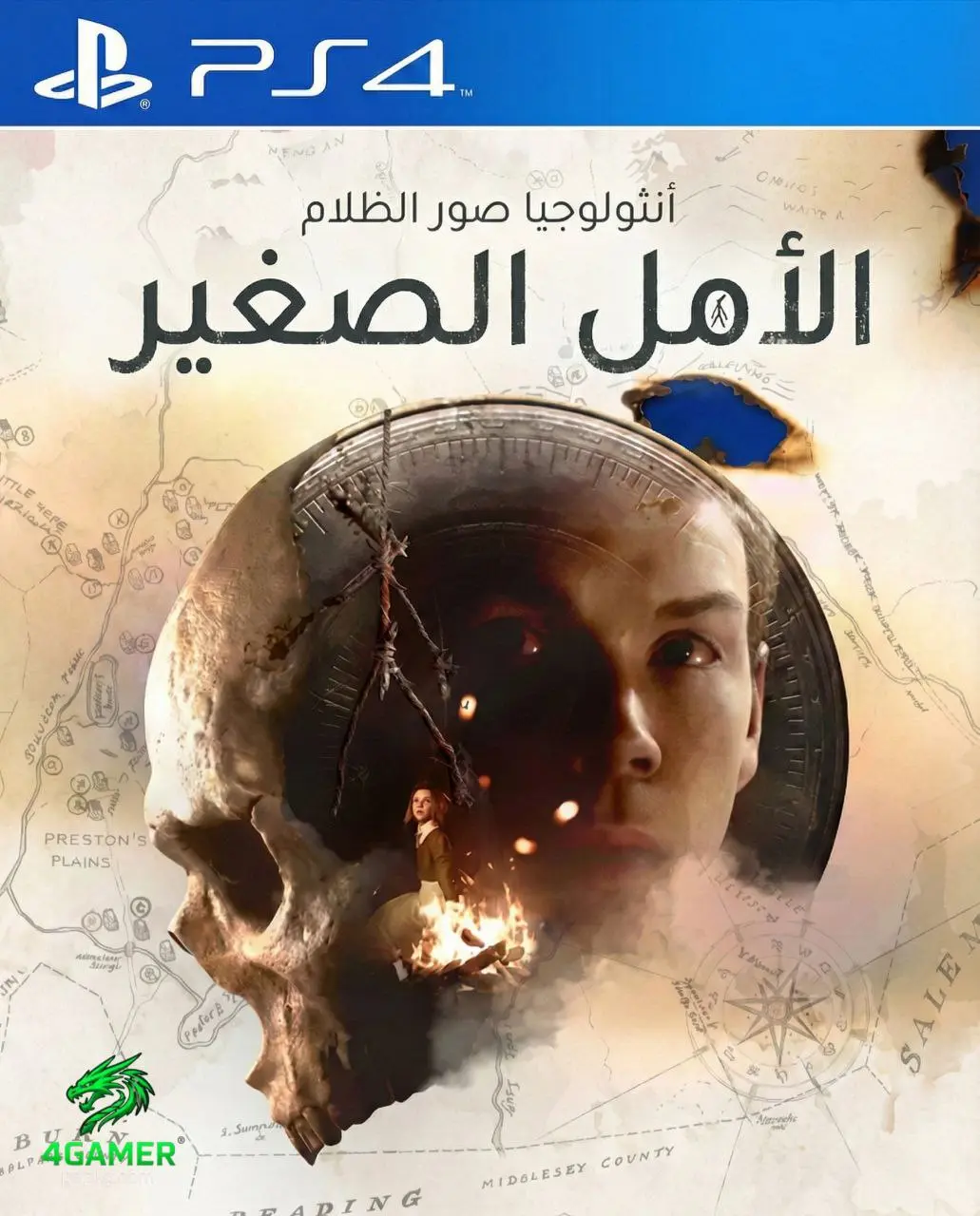 The Dark Pictures Anthology Little Hope