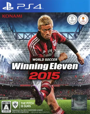 PES 2015: Pro Evolution Soccer