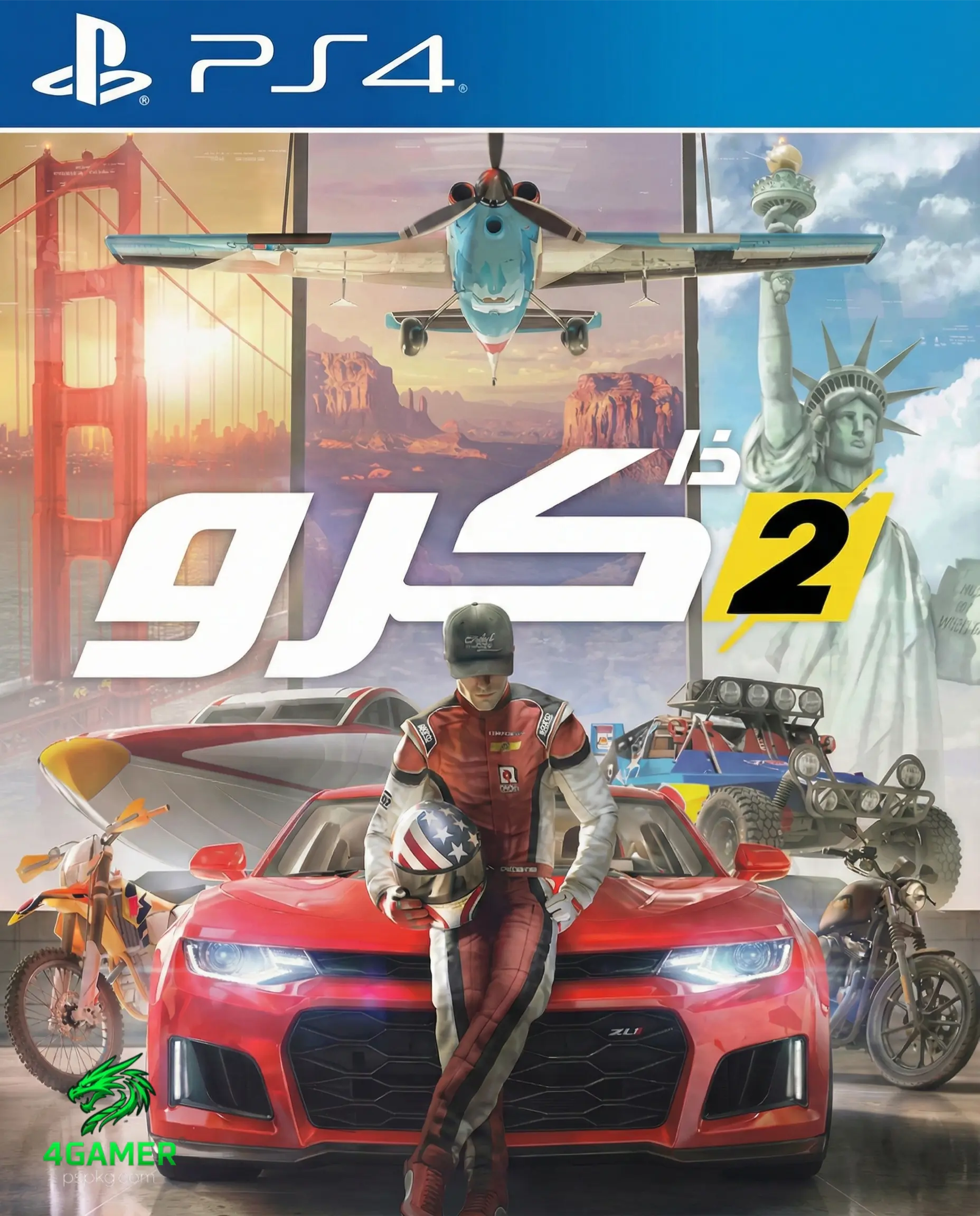The Crew 2